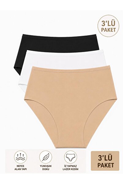 Adeniz Women's (Elastic Waist) 3-Piece Seamless Laser Cut Non-Marking Lycra H...