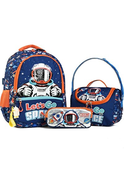 Alvadonna Cosmonaut Patterned Boy's School Bag, Lunch Box and Pen Holder Set