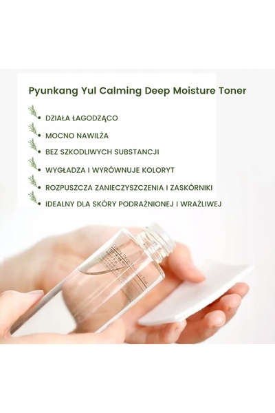 NO BRAND Pyunkang Yul Calming Deep Moisture Toner 150 ml - Toner calmant și h...