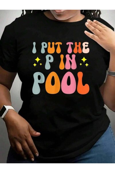23ERVA تي شيرت أسود مطبوع عليه I Put The P In Pool Cruise Vacation Trip