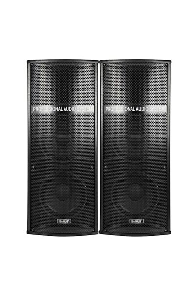 Samus Set de 2 difuzoare Twin Sound 22 Pro, putere RMS 2x120 W / putere de ie...