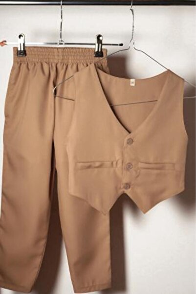 Rukn Ahlam Beige Boy's School Set - Vest and Trousers
