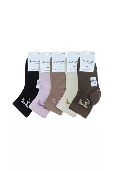 EfemİcGiyim Combed Cotton Seamless Stoned Mixed Color Patterned Booties Socks...
