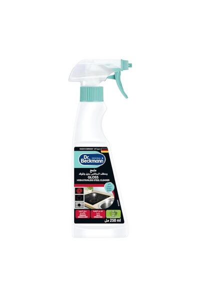 Generic Brand Dr. beckmann stainless steel cleaner, removes tough grease depo...