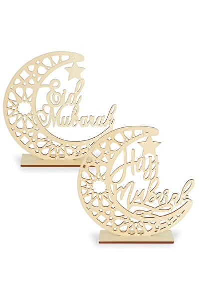 Generic Brand BPA 2 Sets Eid Mubarak Wooden Ornament Ramadan Hanging Plaque O...