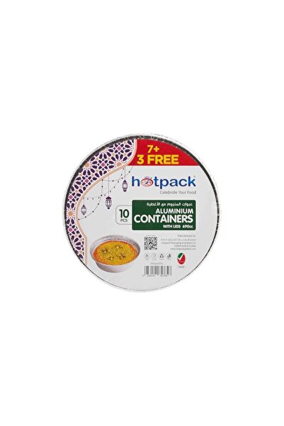 Generic HOTPACK ALUMINIUM CONTAINER ROUND 5069+LID 7+3 OFFER