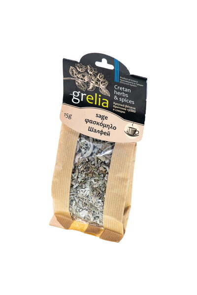 Grelia Ceai de salvie 15 gr