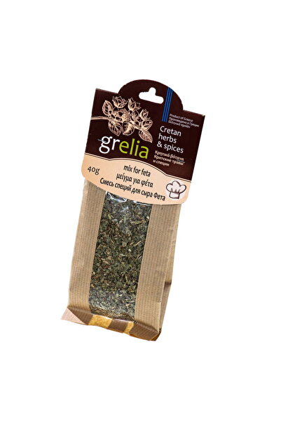 Grelia Condimente pentru Feta – Mix Aromatic Grecesc 40g