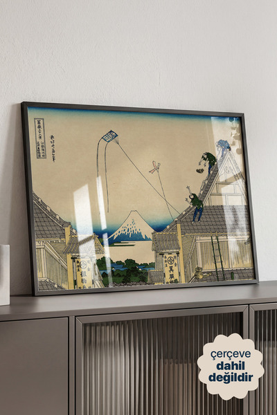 Katsushika Hokusai "Edo Suruga Caddesi'ndeki Mitsui Dükkanı" - Sanat Posteri (Çerçevesiz)