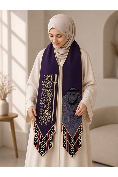 Generic Brand وشاح نسائي فاخر بتطريز ذهبي وزخارف تراثية – تصميم أنيق للمناسبا...