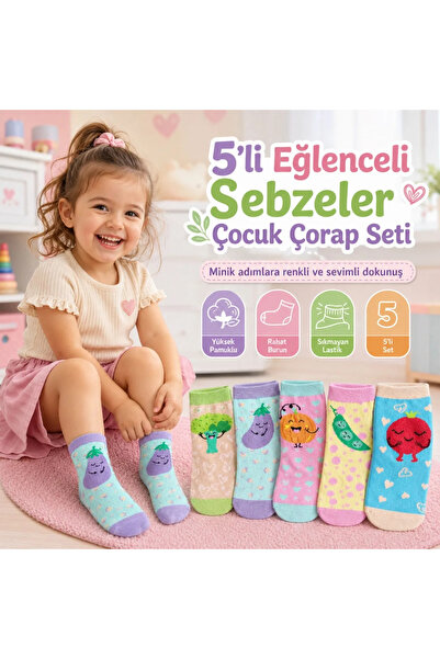 Genel Markalar 5'li Sebze Desenli Çocuk Çorap Seti Yüksek Pamuklu Rahat Burunlu Sıkmayan Lastikli