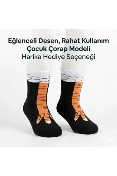 Genel Markalar Çocuk Desenli Tavuk Ayağı Çorap Siyah Turuncu Eğlenceli Hayvan Figürlü Yumuşak Dokulu Günlük Çorap 5