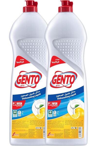 Gento Lemon Freshness Dishwashing Liquid 2 x 1 Liter