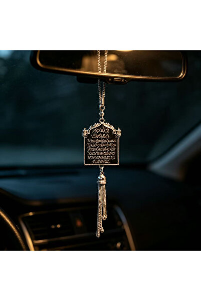 Generic Brand Car Pendant, Quran Verse Hanging Tassel Car Rearview Mirror Dec...