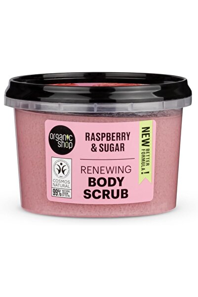 organic shop Raspberry Cream Body Scrub 250 ml