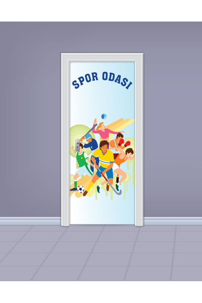 heptex Sports Room Door Dressing