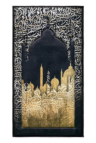 Generic Brand Thick Sponge Padded Prayer Mats