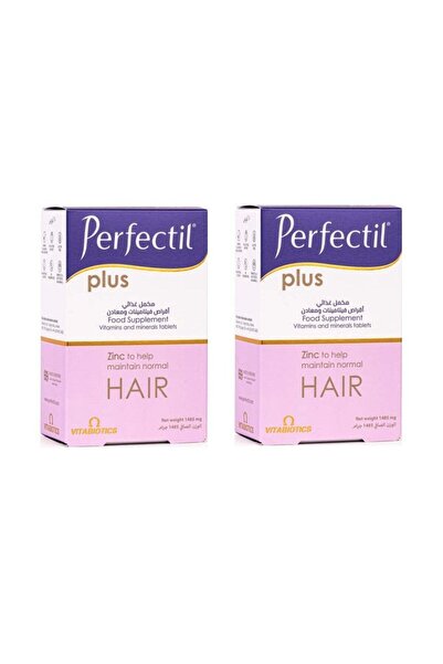 Perfectil Pack of 2 Plus Hair 60 Tablets