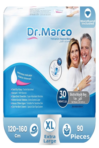 DR.MARCO حفاضات للكبار بحزام خصر كبير جدًا 90 قطعة