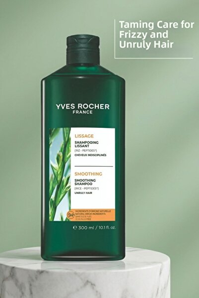 Yves Rocher شامبو بريبيوتيك مهدئ خاص للشعر المتطاير والكثيف 300 مل