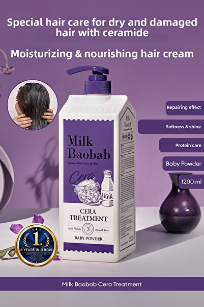 Milk Baobab بلسم مرطب ومغذي للشعر الجاف والتالف، علاج سيرا (بودرة الأطفال)