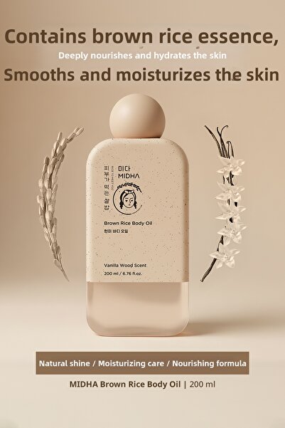 MIDHA Brown Rice Extract Nourishes & Moisturizes the Skin Smoothing Body Oil ...