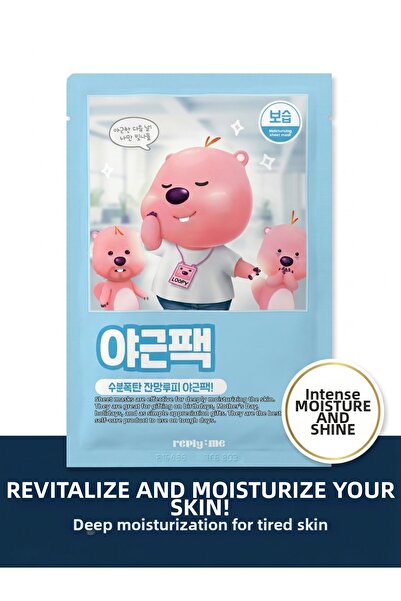 Reply:me Hyaluronic Acid & Collagen Intensive Moisturizing Revitalizing Mask ...