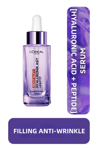 L'Oreal Paris ريفيتاليفت فيلر 1.5% سيروم حمض الهيالورونيك النقي المضاد للتجاع...