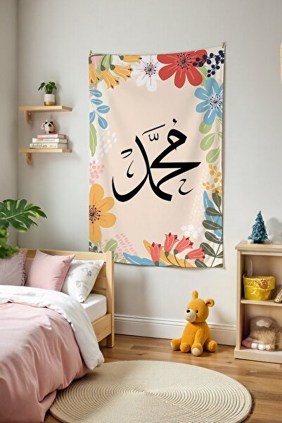 Tepeli Home غطاء جداري إسلامي بتصميم أنيمي - نسيج جداري كبير الحجم لتزيين الغ...