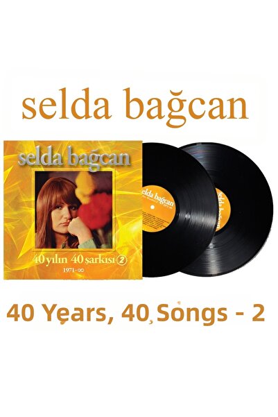 My Yonca الألبوم - سيلدا باجكان - 40 أغنية من 40 عامًا - 2 (2 LP)
