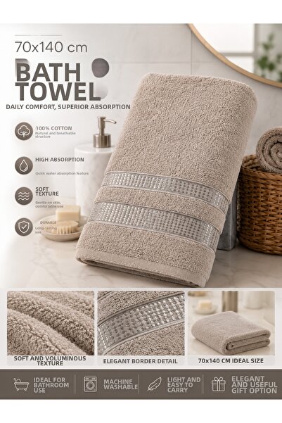 nnevora Beige 70X140 cm Bath Towel 100% Cotton Soft Textured Highly Absorbent...