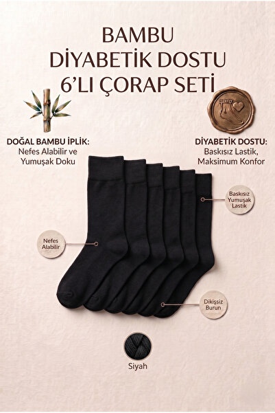vtex socks 6'lı Dikişsiz Erkek Diyabetik Dostu Bambu Şeker Çorap Siyah Renk D...