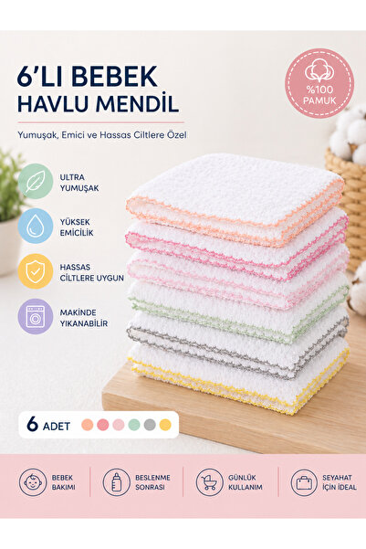 Babyhola Bebek Ağız Mendili ve Ter Havlusu 6'lı Paket Düz Pembe 1071