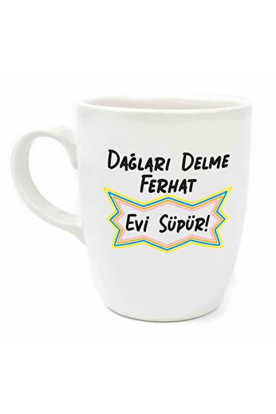 Punching Mountains Ferhat House Sweep Cream Oval Mug - Gift Ceramic Mug