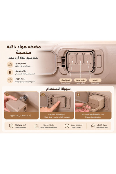 Generic مرتبة هوائية مريحة، 190 × 100 × 25 سم، سطح مخملي ناعم، مع مضخة هواء مقاومة للماء