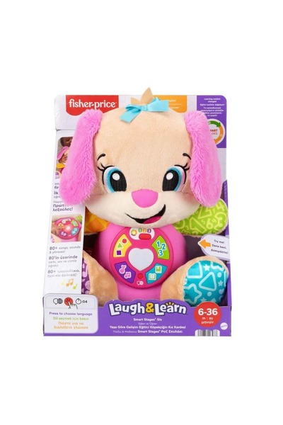 FISHER PRICE Fisher-Price® LnL Yaşa Göre Gelişim® Köpekçiğin Kız Kardeşi JFD34
