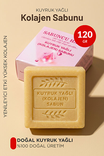 Sabuncu Hacı صابون كويورك للبشرة والشعر الدهنية 120 جرام (1 قطعة)
