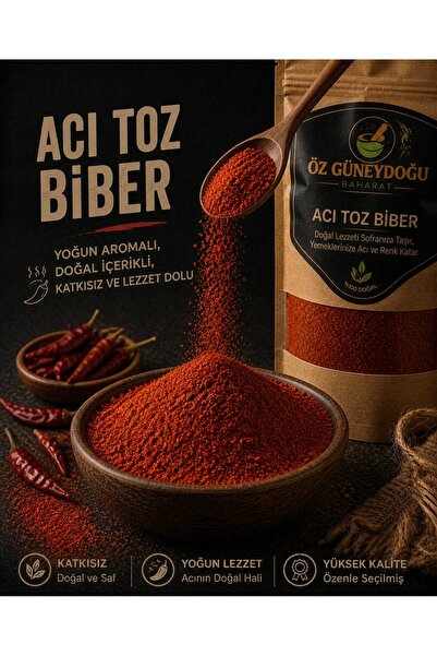 Acı Toz Biber 100 gr | %100 Doğal, Taze ve Katkısız (Yoğun Acılık ve Evlik Kullanım)