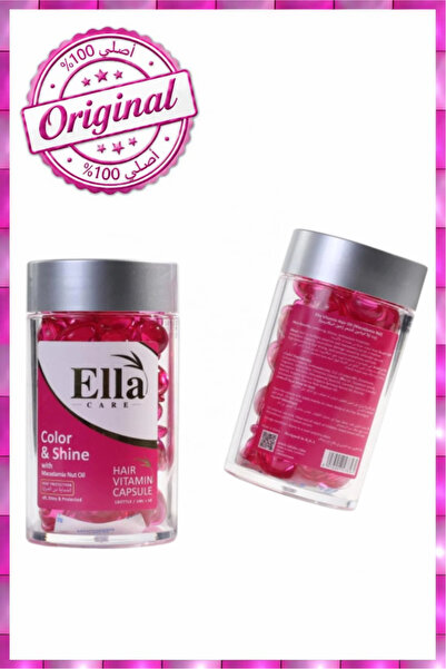 ella care Original Eela Vitamin Hair Oil Capsules Macadamia Nut Extreme Heat ...