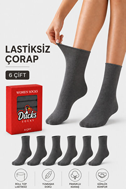 KaeLaurean Women's 6-Piece Cotton Boxed Elasticless Socks That Leave No Marks...