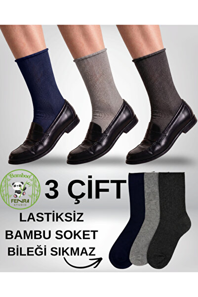 FENRA STUDIO 3-Piece Natural Bamboo Elasticless Socks Navy Blue Gray Anthracite