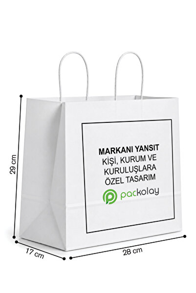 PACKOLAY حقيبة ورقية كرافت بيضاء مطبوعة بمقبض حلزوني 28x17x29 - 250 قطعة