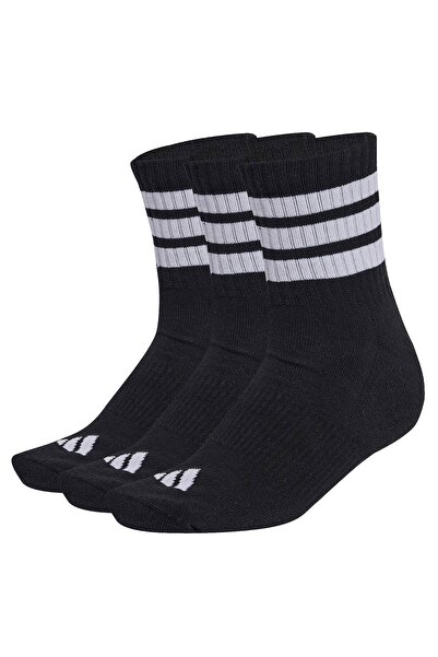 adidas Skarpety sportowe o sportowym i stylowym designie (3 pary)