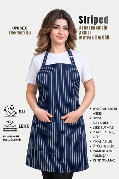 sevilya Striped Adjustable Strap Kitchen Apron Barista Chef Apron Cooking Apron