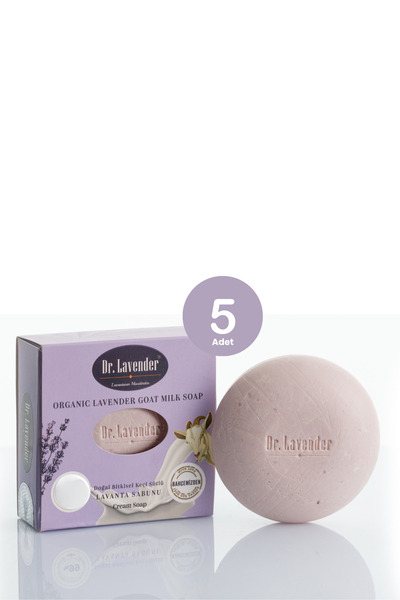 Gallipoli Lavender دكتور. صابون لافندر طبيعي بزيت اللافندر وحليب الماعز 100 ج...