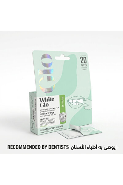 White Glo White Glo Teeth Cleaning and Whitening Wipes - 20 Wipes