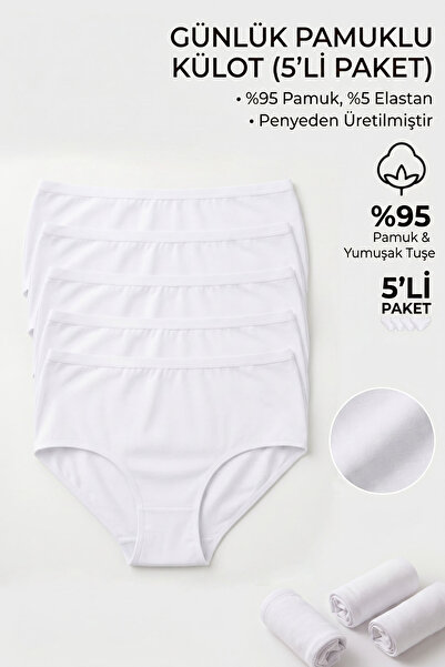 5-Pack Women's Lycra Baton Panties