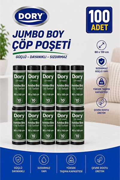 Dory Sac de gunoi Jumbo Boy - Sac de gunoi 10 bucăți 80x110 300 Gr Negru