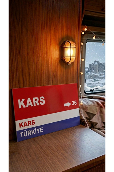 Home Tablo "Kars 36 Memleket tablo 15x30 cm"
