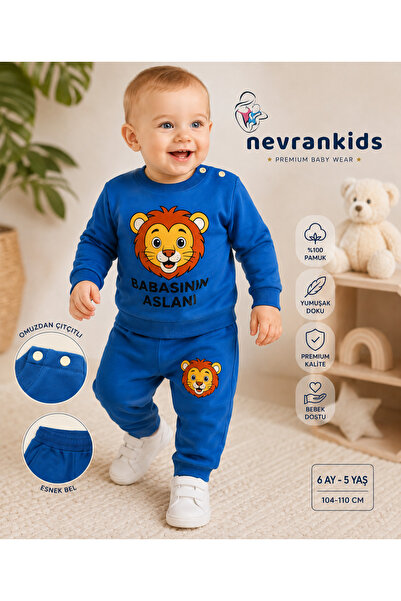 nevrankids Babasının Aslanı Erkek Bebek 2'li Takım - Mavi